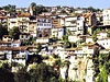 Ще укрепват църквата Ще укрепват църквата