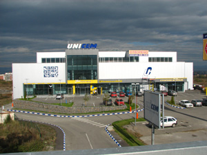 Нов търговски център на Уницем отвори врати в София