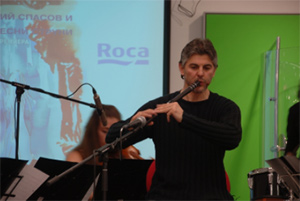 За втори път корпоративният изложбен център на Рока България става сцена за българската музика