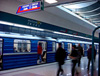 Фандъкова отчете 13 км метро