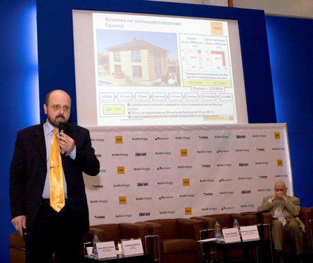 Енергийната ефективност - нормативно стимулирана или нормативно симулирана, пита 'Ксела България' на конференцията Buildingreen 