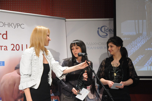 Пет награди бяха връчени на финала на конкурса Ideal Standard Баня на годината 2011