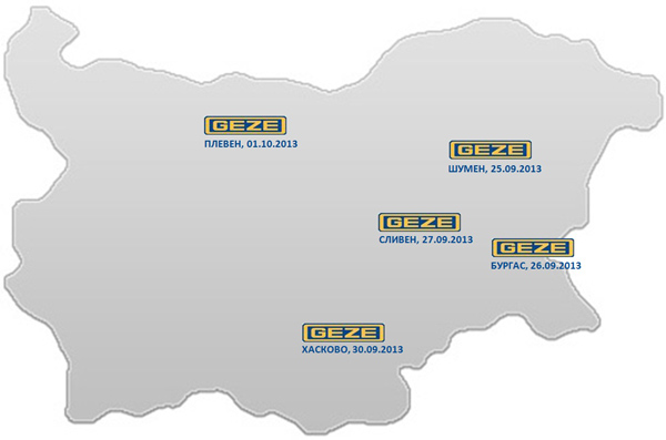 В юбилейната 150-та година от създаването си GEZE ще представи своите най-нови продукти в България по време на ежегоднот