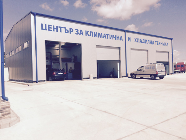 Новият център на фирма Зои-клима за климатична и хладилна техника в Каблешково