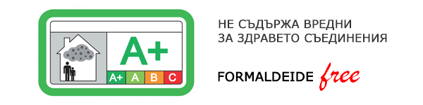 Интериорните бои Топгрийн имат зелен етикет, клас на екологичност А+ Интериорните бои Топгрийн имат зелен етикет, клас на екологичност А+