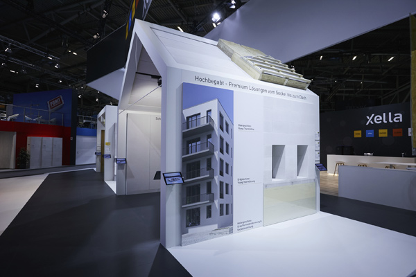 Xella Group на строителното изложение BAU 2019 в Мюнхен Xella Group на строителното изложение BAU 2019 в Мюнхен