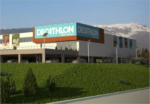 Магазин за спортни стоки DECATHLON, Околовръстен път, гр. София Магазин за спортни стоки DECATHLON, Околовръстен път, гр. София