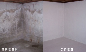 Акролит 2K Е - грунд за влажен или необезмаслен бетон