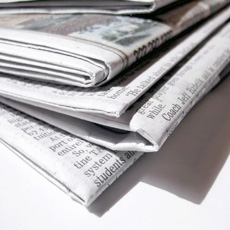 15 неочаквани употреби на старите вестници