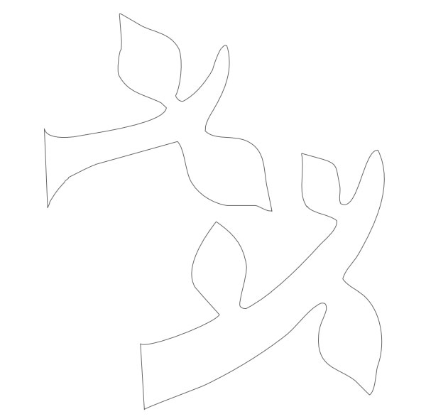   –   