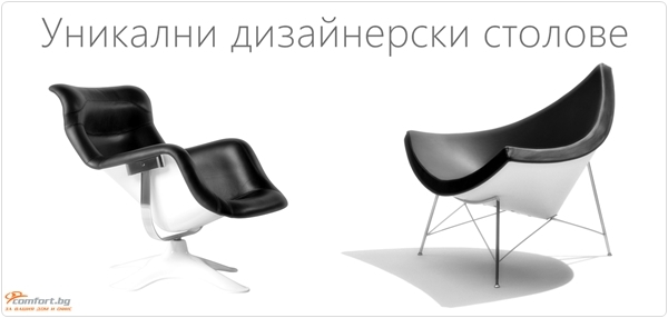   ,    –  II
