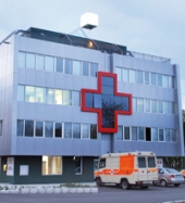      Life Hospital