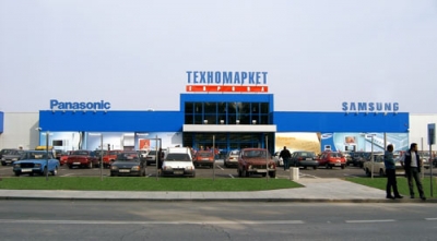 About BGN 70m is the investment of Tehnomarket Europa stores for Bulgaria