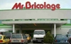 Property fund buys second Mr.Bricolage outlet