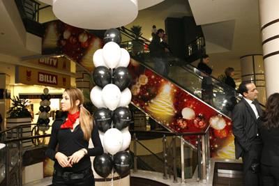    Galaxy Trade Center
