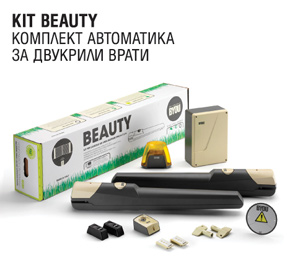 BEAUTY -     